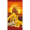 DISNEY - Le Roi Lion - Serviette De Plage 100% Coton - 70x140cm