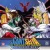 SAINT SEIYA - Calendrier 2021 '30x30cm'