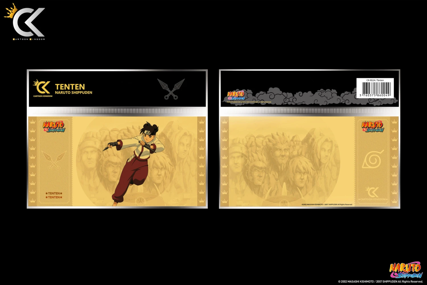NARUTO SHIPPUDEN - Tenten - Golden Ticket 2 NARUTO SHIPPUDEN - Tenten - Golden Ticket – Image 2