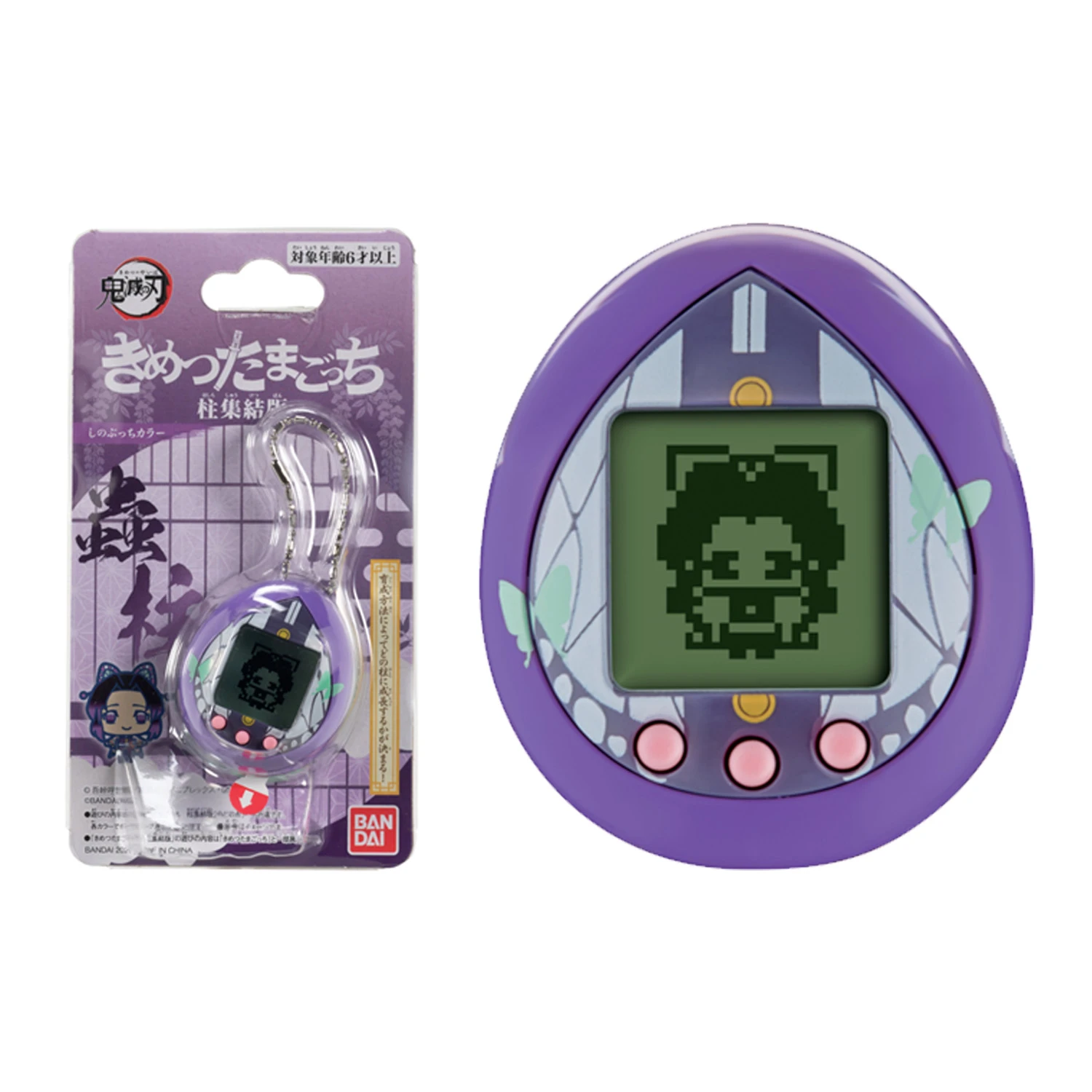 DEMON SLAYER - Shinobu Kocho - Tamagotchi 1 DEMON SLAYER - Shinobu Kocho - Tamagotchi