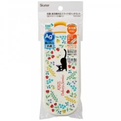 STUDIO GHIBLI-Kiki Petite Sorcière-Set Baguette Cuillère Et Fourchette -Maison Élégante Promos Boutique FIGSKATER56466 4