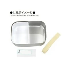 STUDIO GHIBLI - Mon Voisin Totoro - Bento Aluminium 97x134x42mm -Maison Élégante Promos Boutique FIGSKATER56697 3