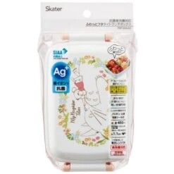 MON VOISIN TOTORO - Mei & Totoro - Bento 2 Fermetures 165x105x60mm -Maison Élégante Promos Boutique FIGSKATER60942 3