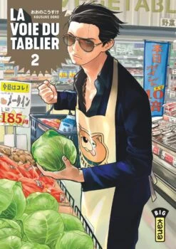LA VOIE DU TABLIER - Tome 2